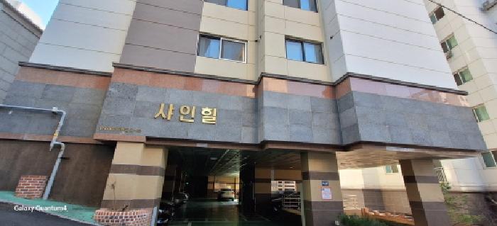 물건 사진 2