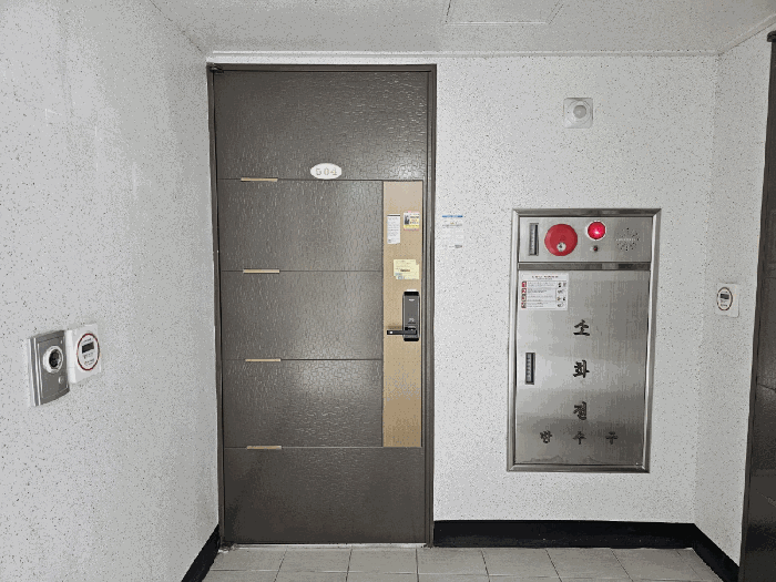 물건 사진 11