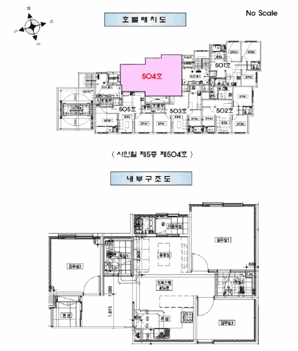 물건 사진 6