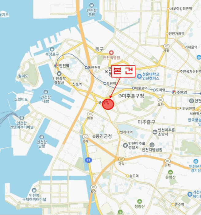 물건 사진 7