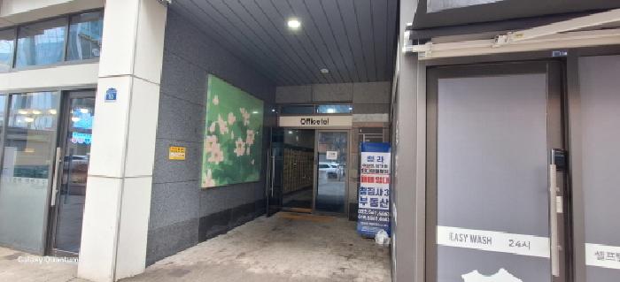 물건 사진 3
