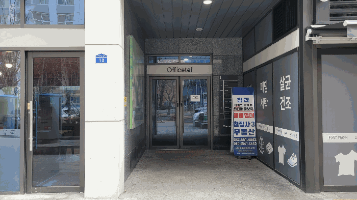 물건 사진 9