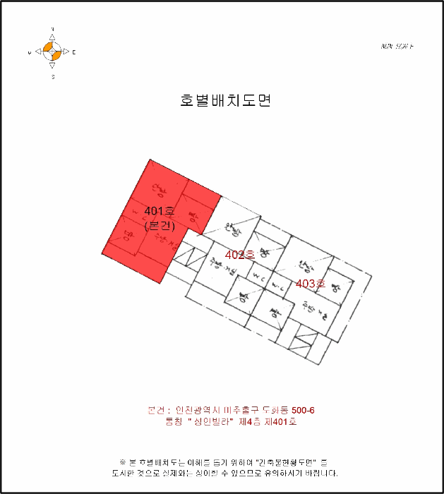 물건 사진 6