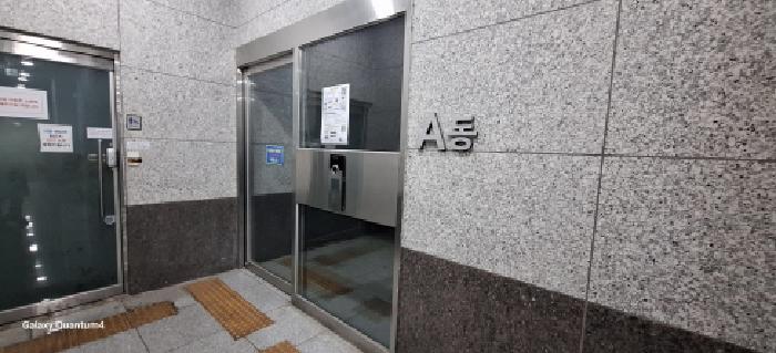 물건 사진 3