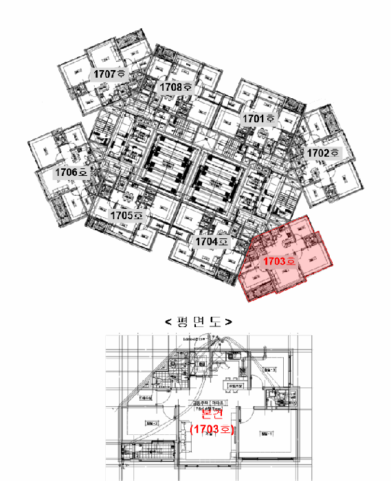 물건 사진 5