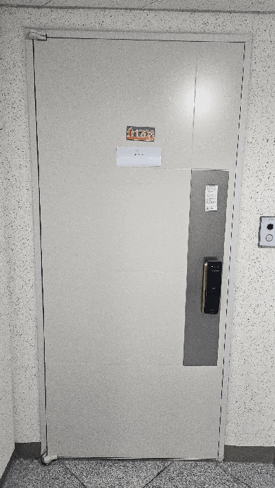 물건 사진 7