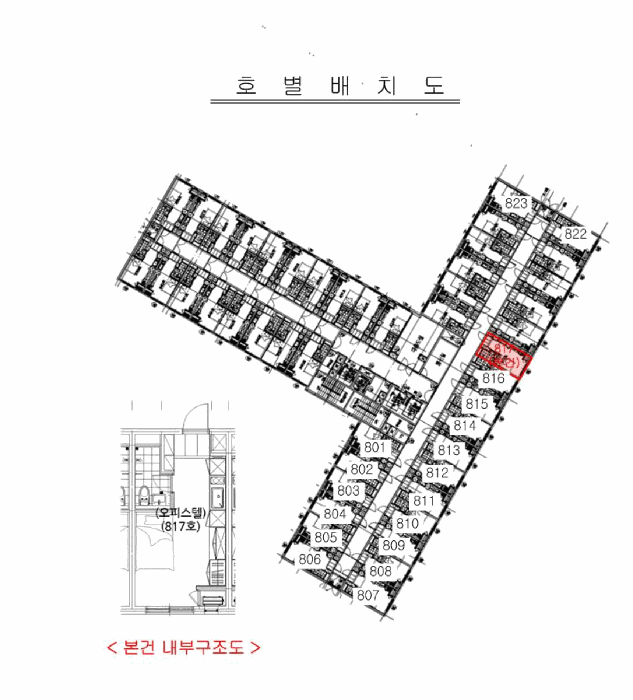 물건 사진 4