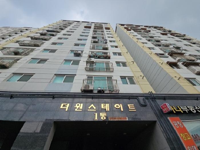 물건 사진 2