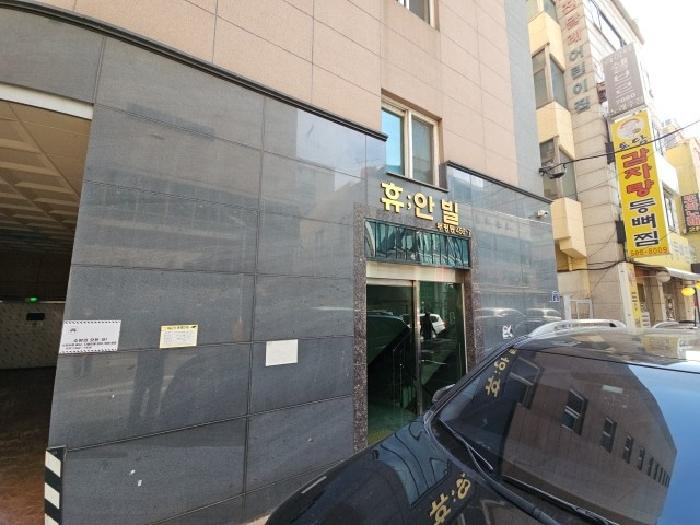물건 사진 2