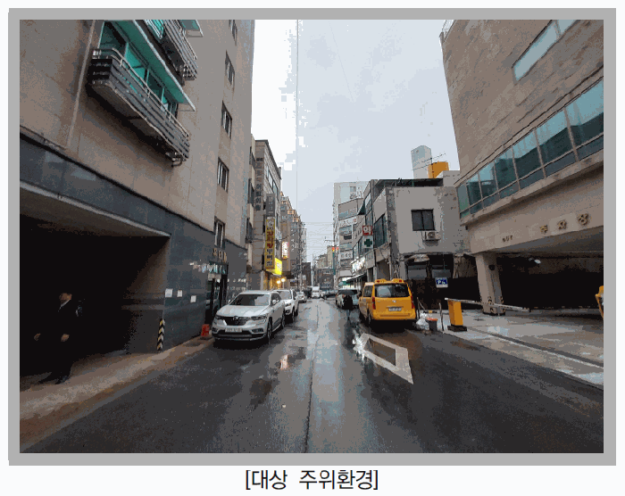 물건 사진 7
