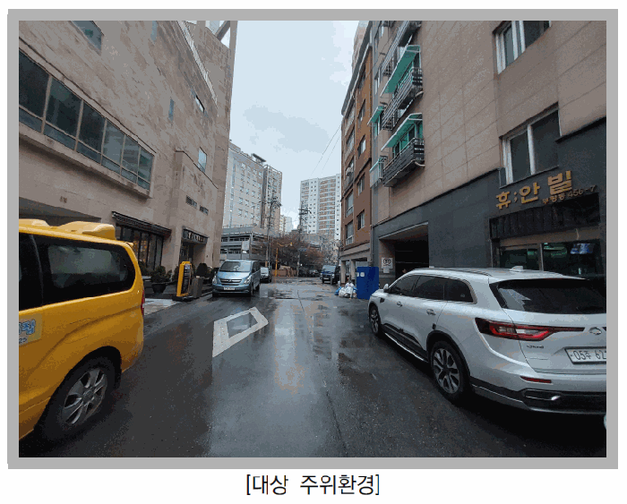 물건 사진 10