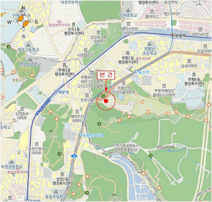 물건 사진 4