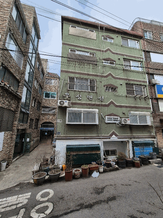 물건 사진 7