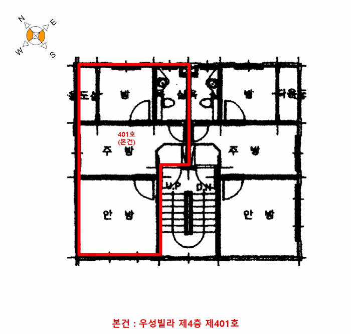 물건 사진 10
