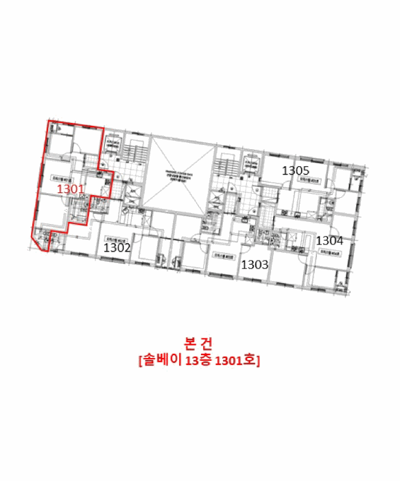물건 사진 13