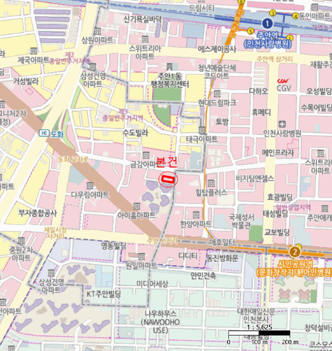 물건 사진 6