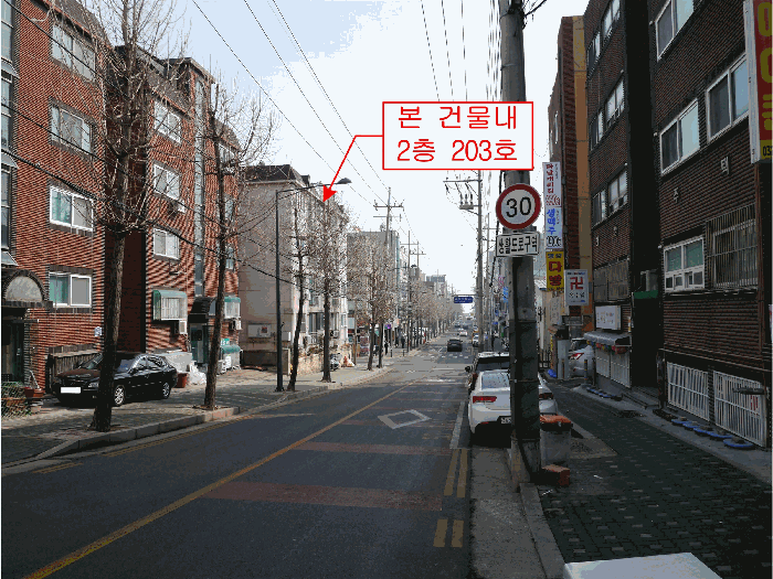 물건 사진 8
