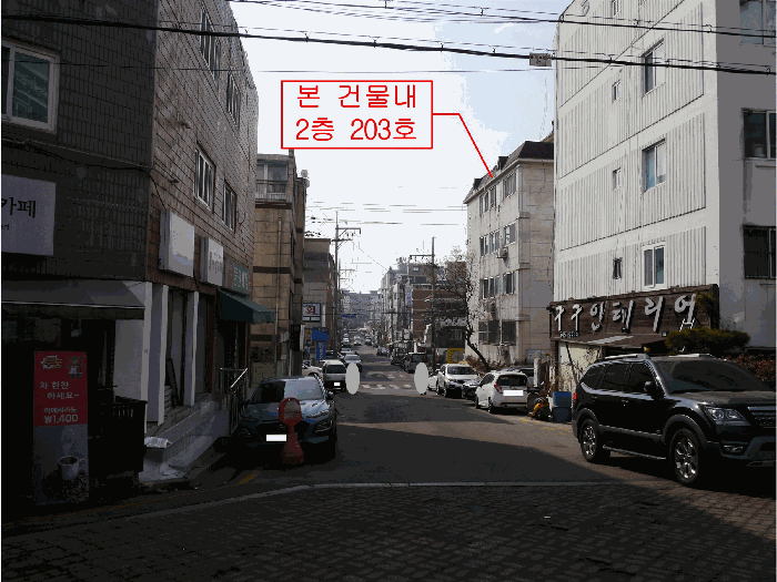 물건 사진 10