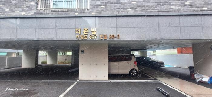 물건 사진 3