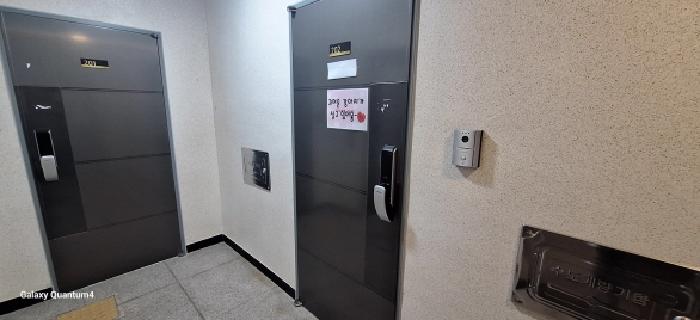 물건 사진 5