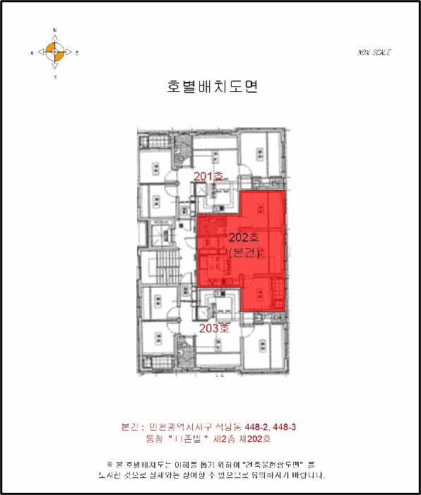 물건 사진 6