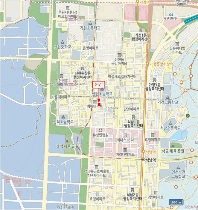 물건 사진 8