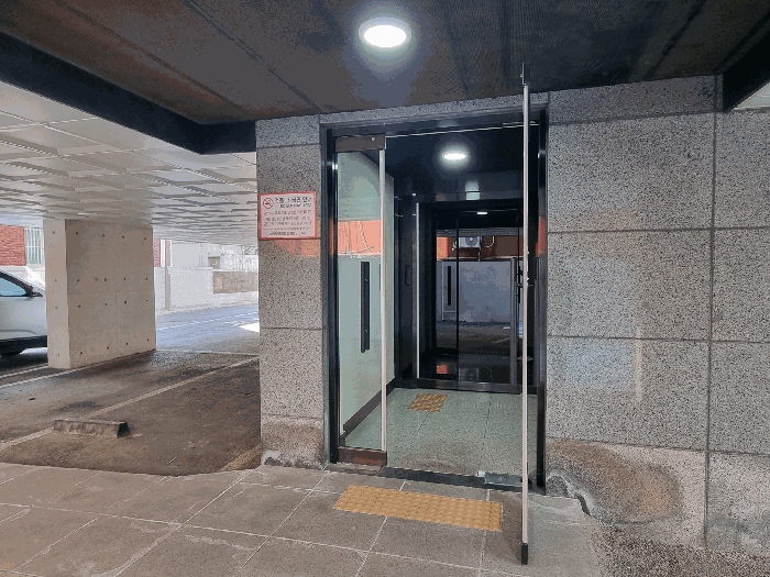 물건 사진 10