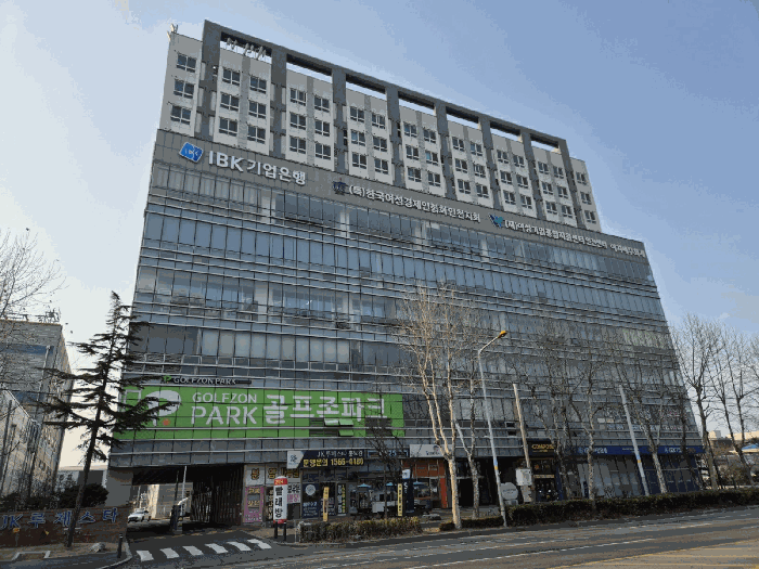물건 사진 9
