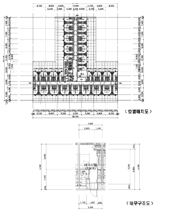 물건 사진 10
