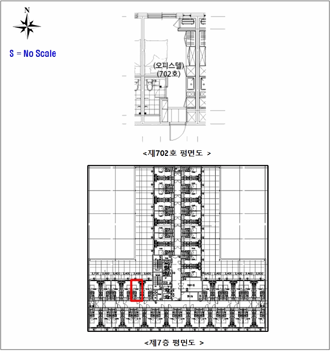 물건 사진 5