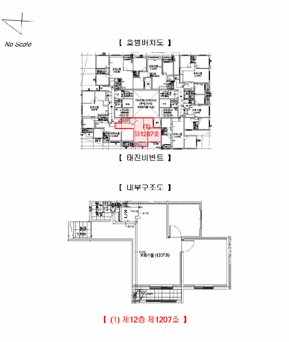 물건 사진 16
