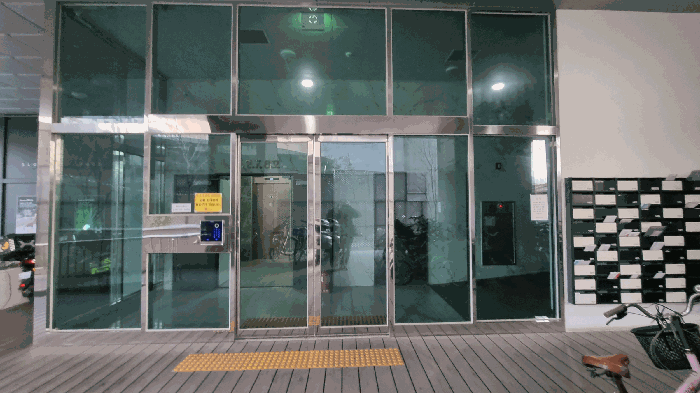 물건 사진 9