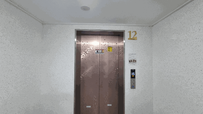 물건 사진 10