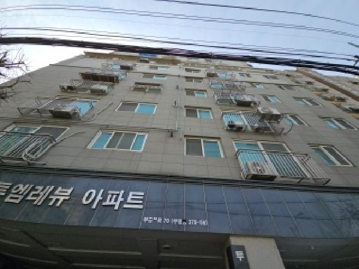 물건 사진 1