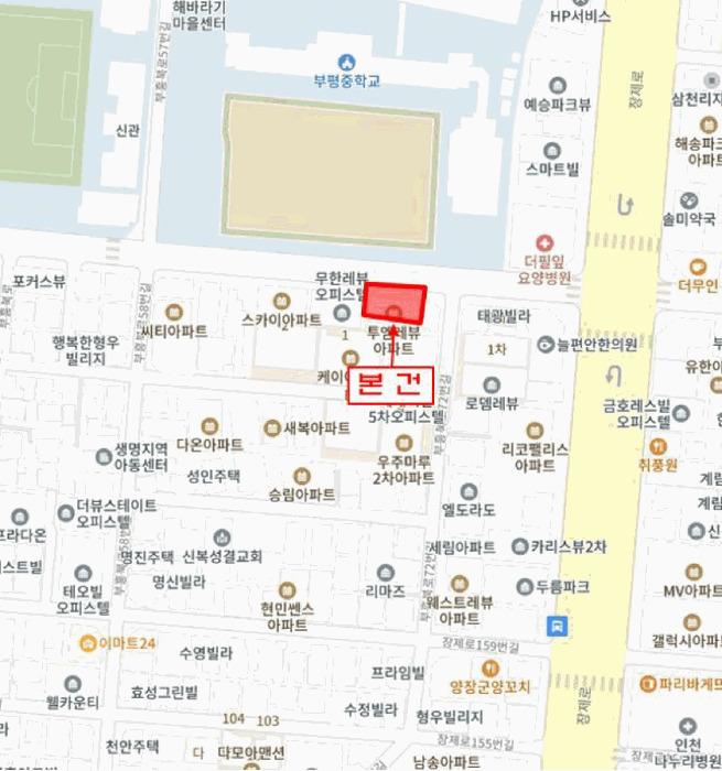 물건 사진 6
