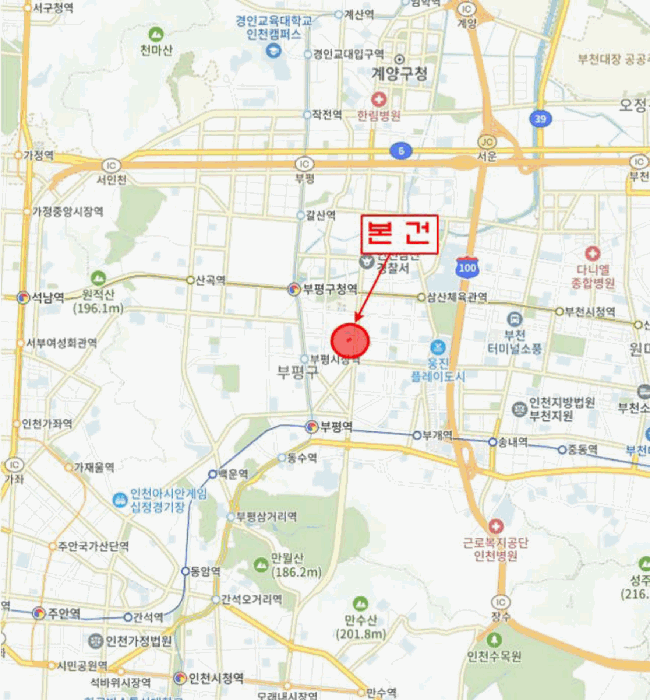 물건 사진 7