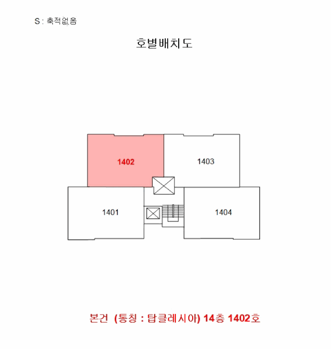 물건 사진 6