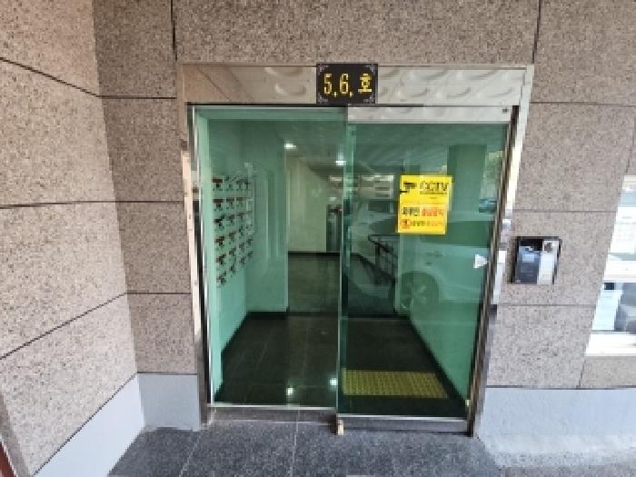 물건 사진 2