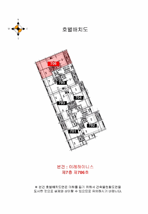 물건 사진 4
