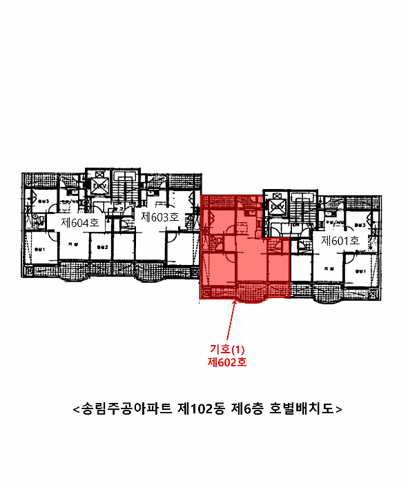 물건 사진 11