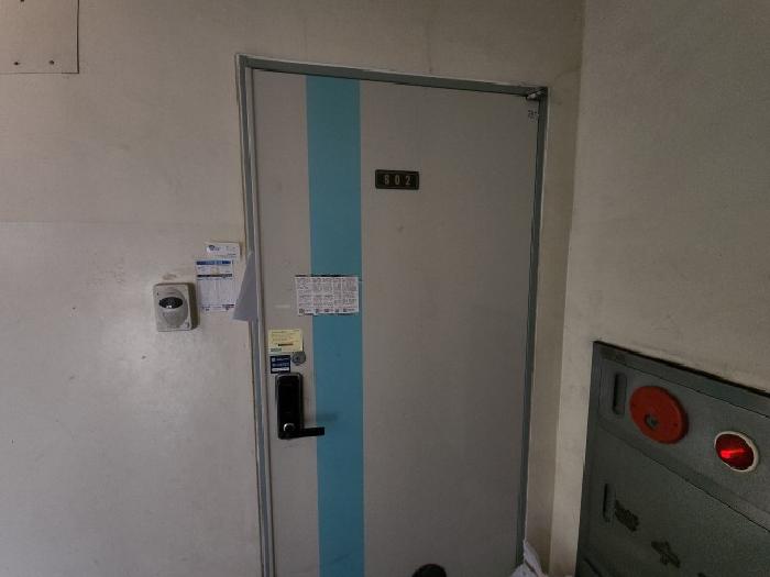 물건 사진 4