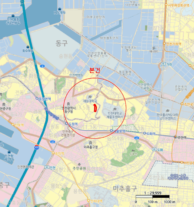 물건 사진 5