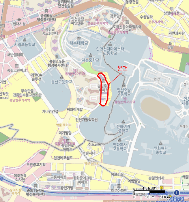 물건 사진 6