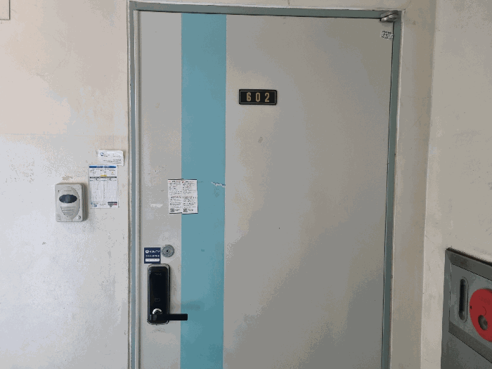 물건 사진 7