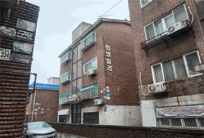 물건 사진 5