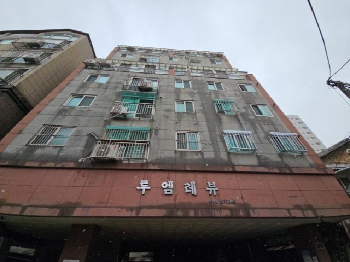 물건 사진 1