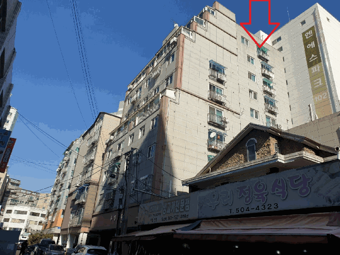 물건 사진 8