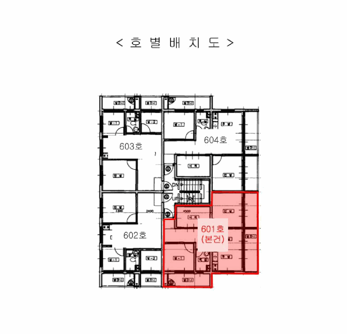 물건 사진 4