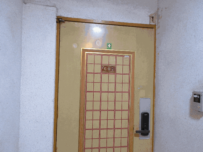 물건 사진 7