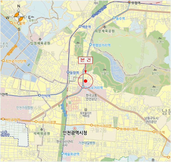 물건 사진 5